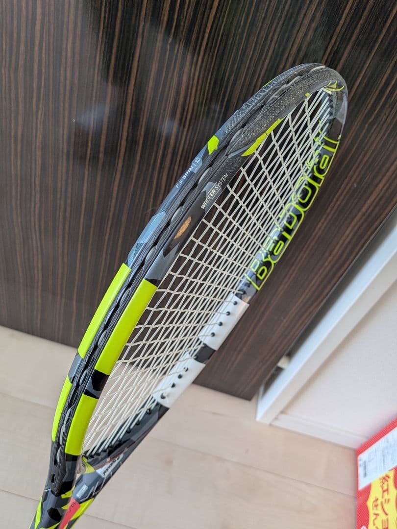 【美品】Babolat Pure Aero 98 (2023モデル) G2