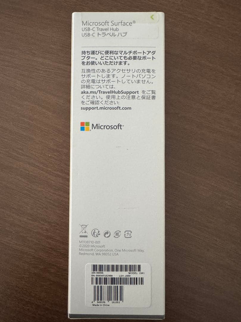 Microsoft Surface USB-Cトラベルハブ Travel Hub