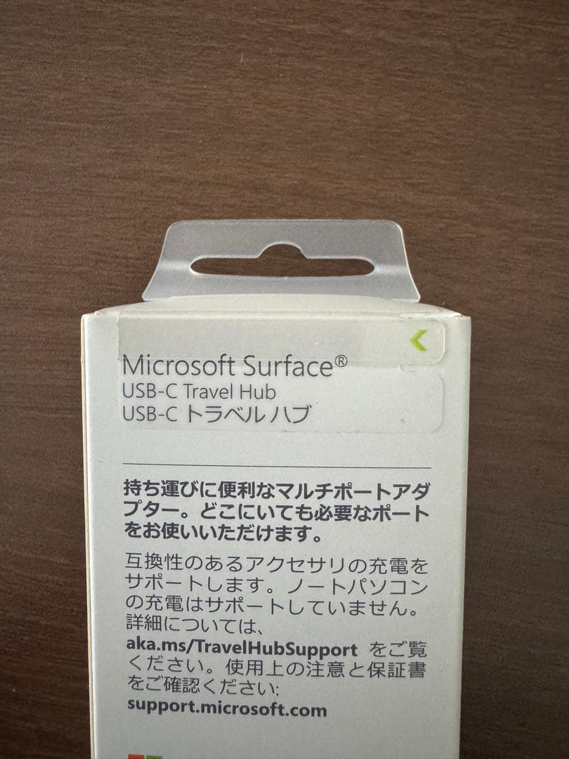 Microsoft Surface USB-Cトラベルハブ Travel Hub