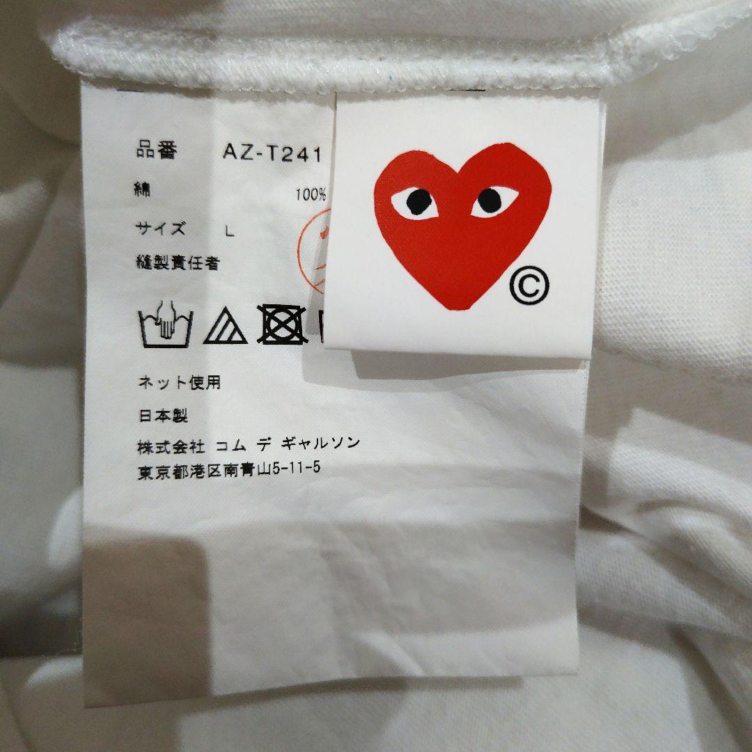 プレイコムデギャルソン　迷彩柄　カモフラージュ　半袖Tシャツ