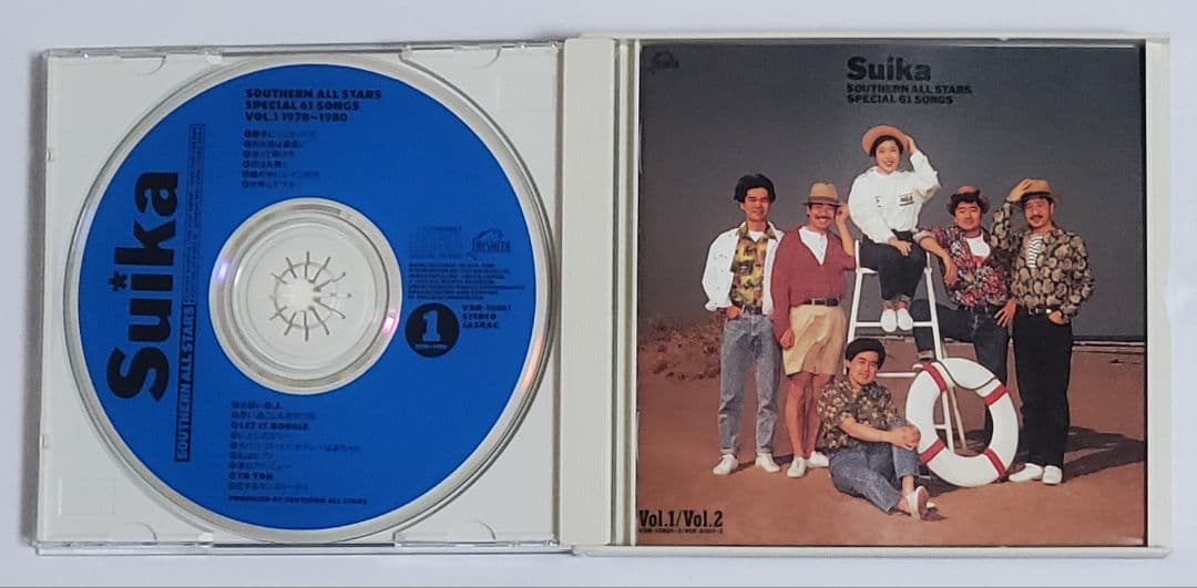 サザンオールスターズすいか SOUTHERN ALL STARS 61SONGS