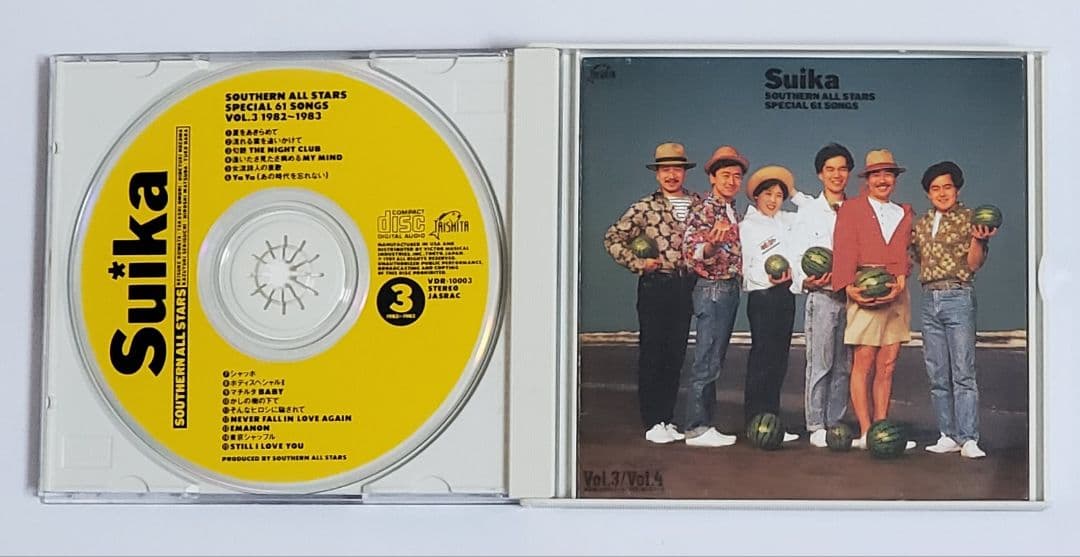サザンオールスターズすいか SOUTHERN ALL STARS 61SONGS