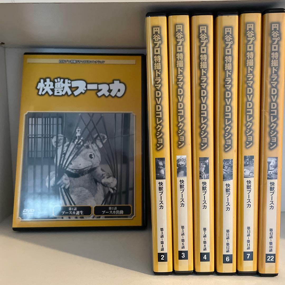 円谷プロ特撮ドラマ DVD 51本 ウルトラマン 猿の軍団 マイティジャック 他