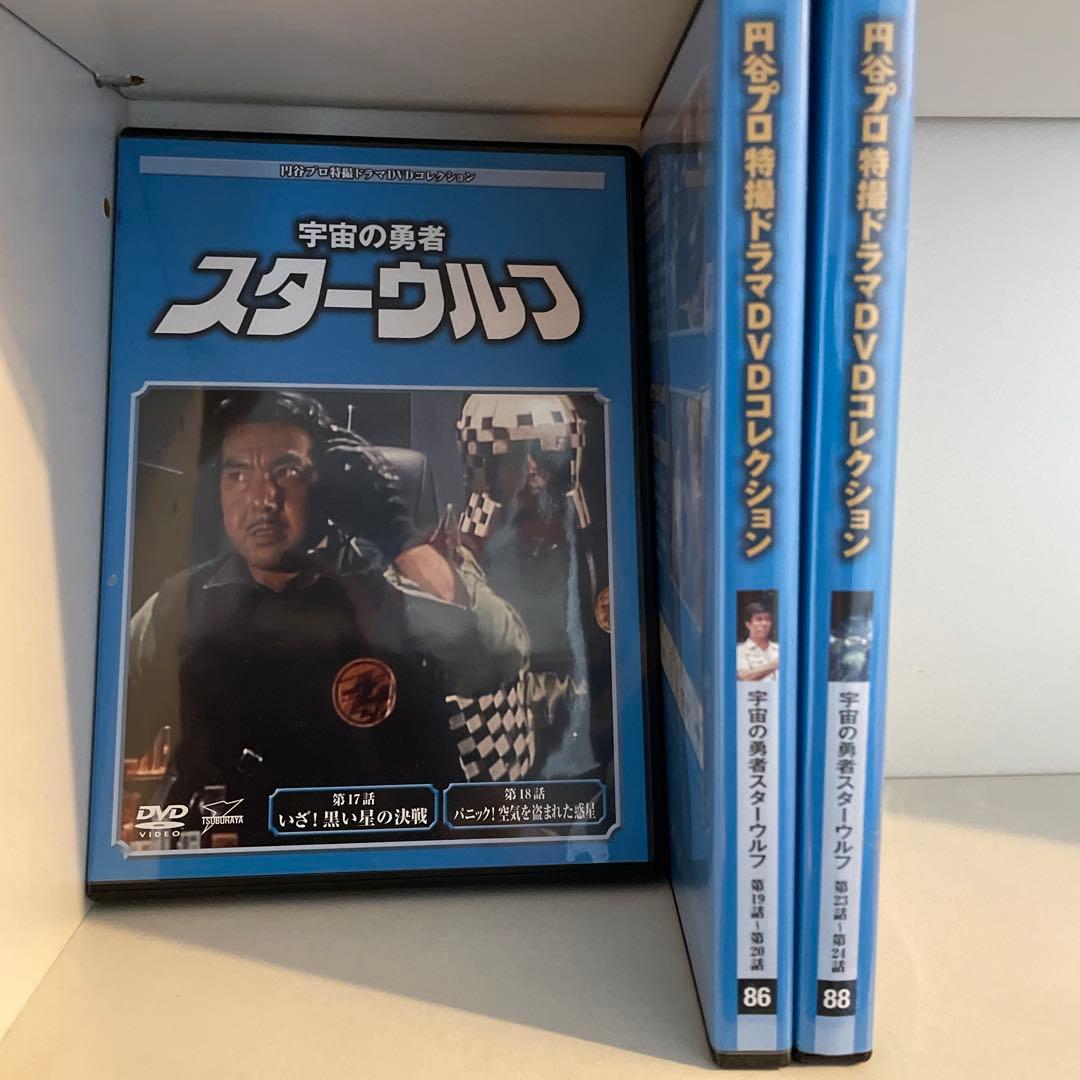 円谷プロ特撮ドラマ DVD 51本 ウルトラマン 猿の軍団 マイティジャック 他