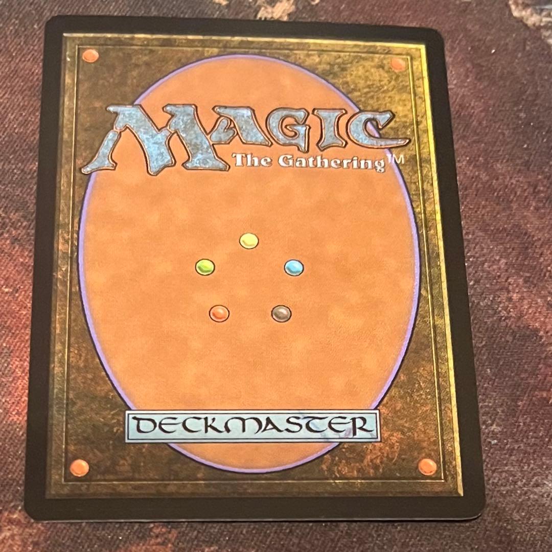 MTG FF タタル・タル サージFoil