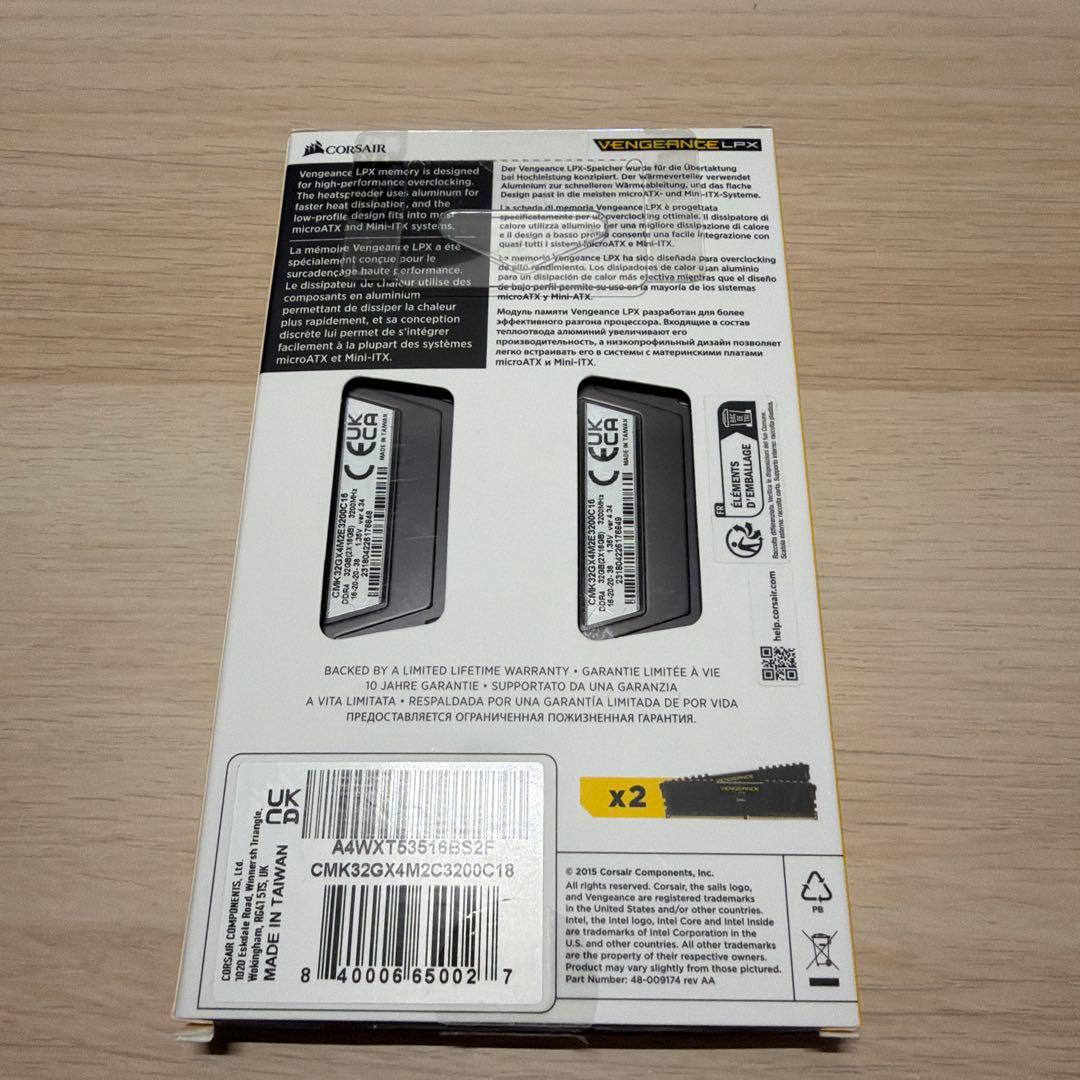 デスクトップPC用メモリ DDR4-3200 32GB(16GB×2)