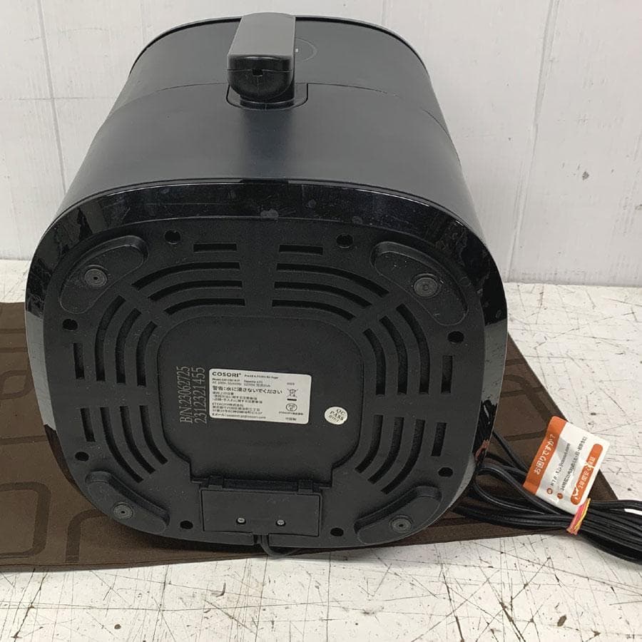 コソリ ノンフライヤー 4.7L 自動電源オフ CAF-L501-KJP