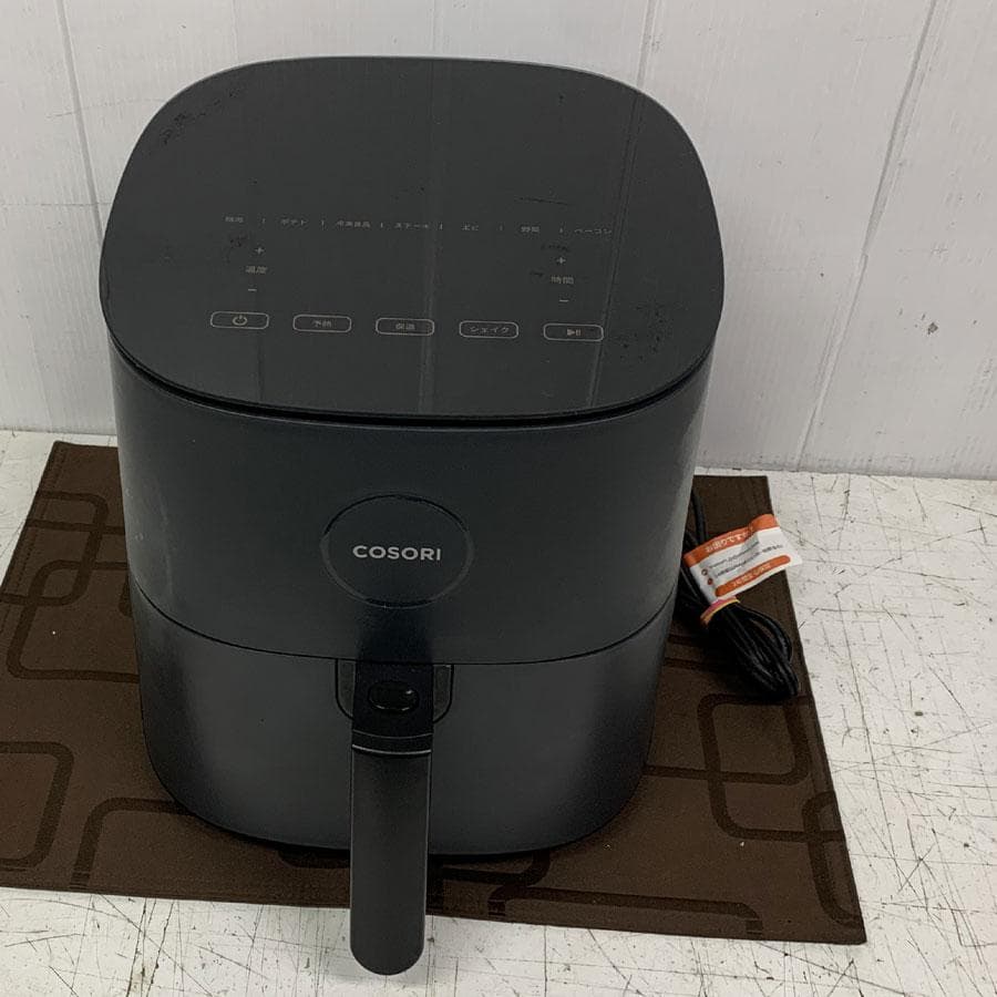 コソリ ノンフライヤー 4.7L 自動電源オフ CAF-L501-KJP