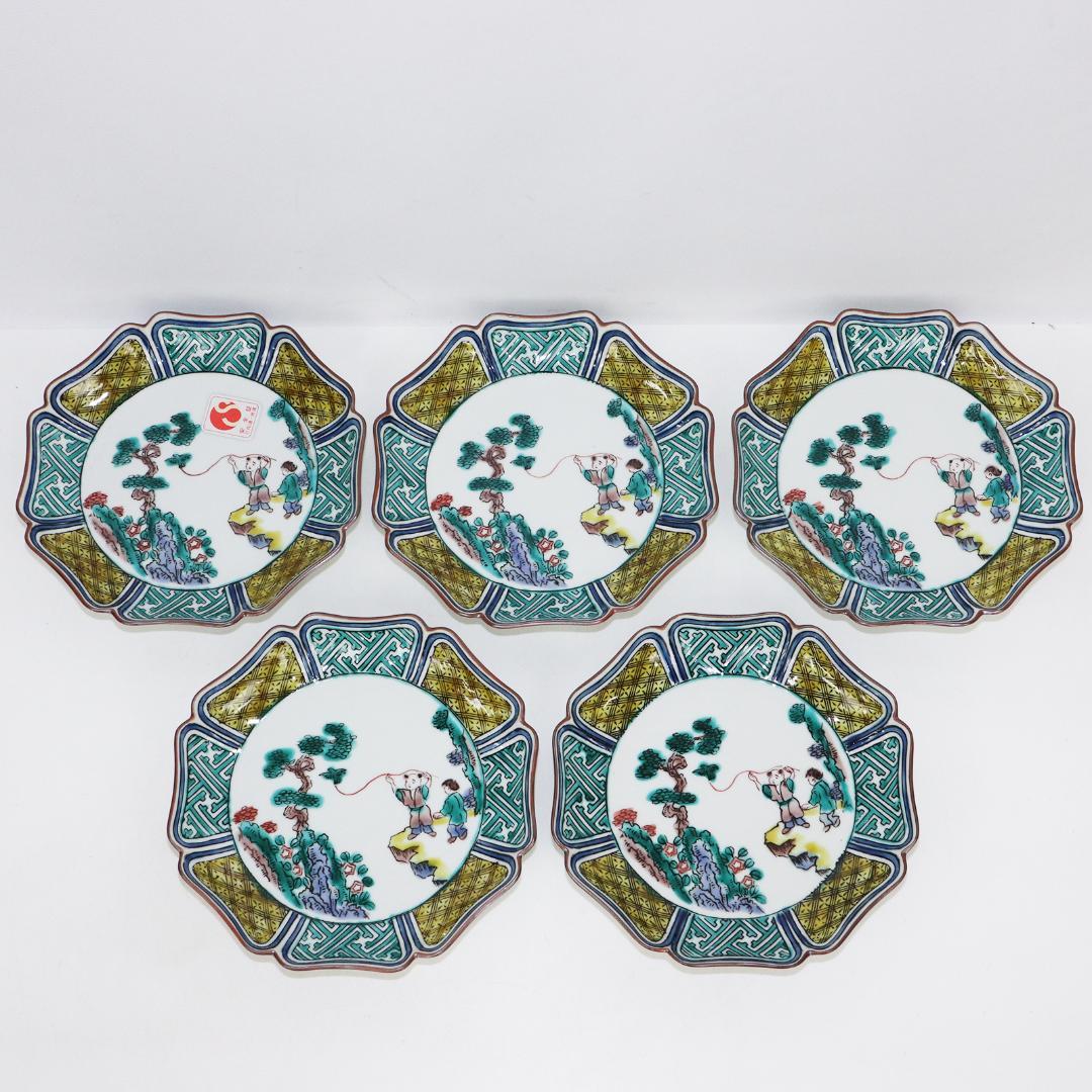 九谷 銘々皿 美山 八角皿 唐子 5客 共箱　未使用品