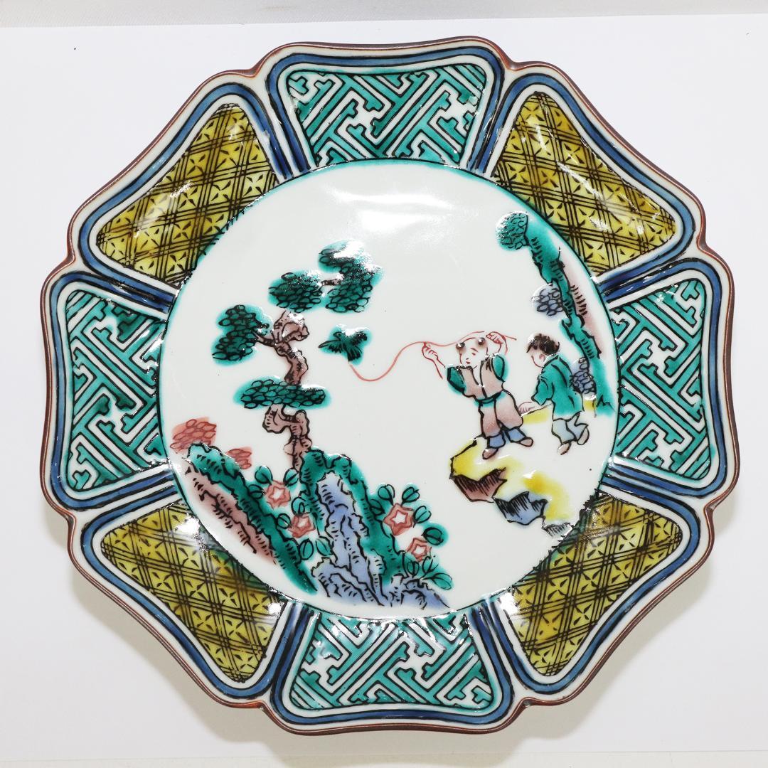 九谷 銘々皿 美山 八角皿 唐子 5客 共箱　未使用品