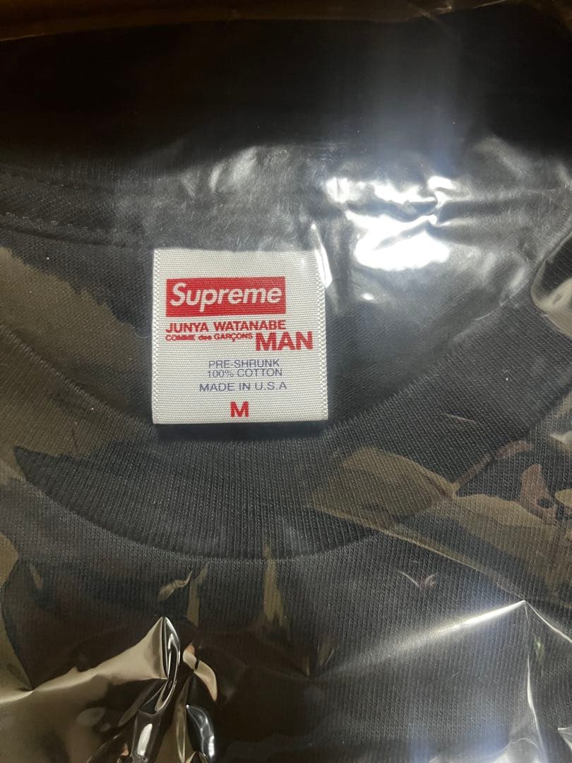 M Supreme ジュンヤワタナベ Nature Tシャツ 黒 シュプリーム