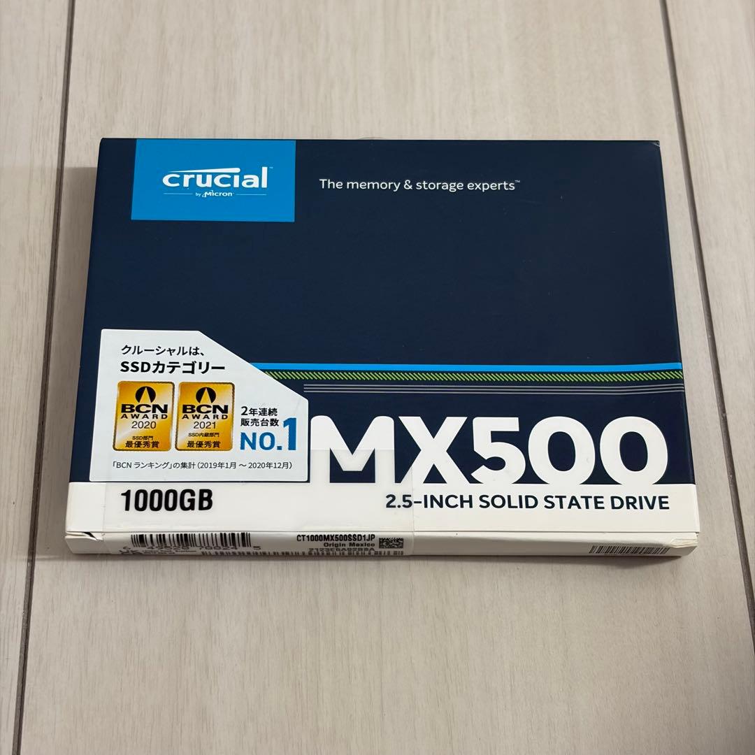 Crucial MX500 1TB SSD 新品・未使用
