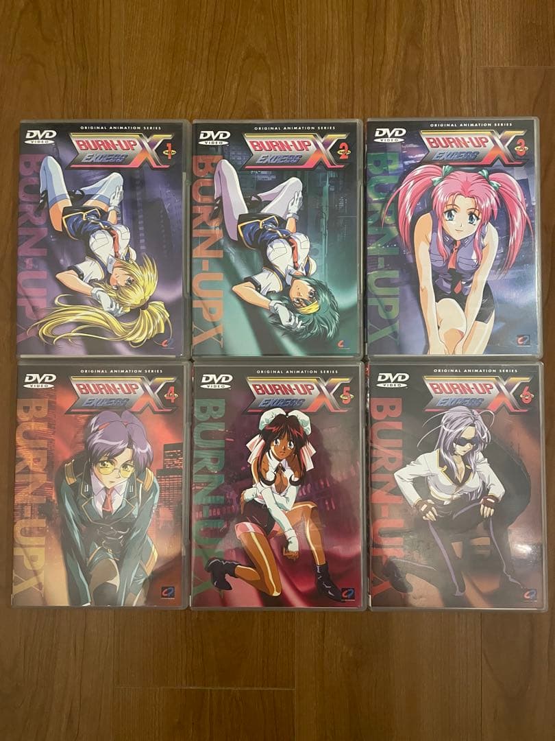 バーンナップエクセス DVD 6巻 全巻セット
