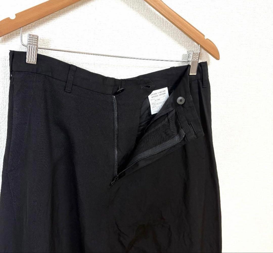 JULIUS×ISETAN サルエルパンツ 2 ブラック 伊勢丹限定
