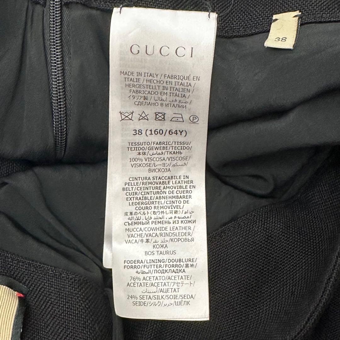 GUCCI ロング スカート フレア ブラック 赤ステッチ グッチ ティアード