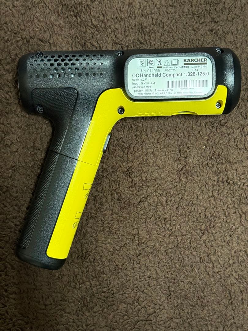 掃除機・クリーナー KARCHER OC Handheld Compact 1.328-125.0