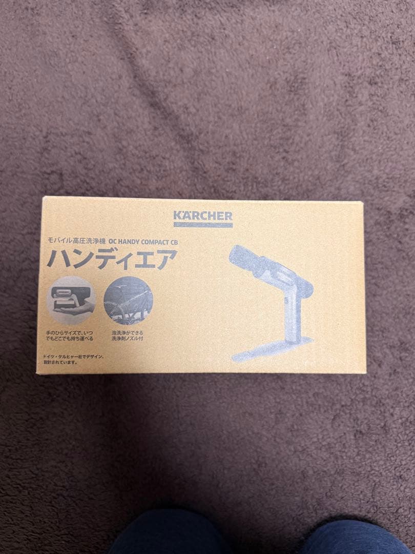 掃除機・クリーナー KARCHER OC Handheld Compact 1.328-125.0