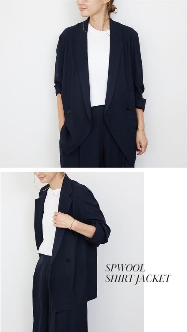 ドゥーズィエムクラス　SPWOOLシャツジャケット&パンツ　ネイビー　24AW