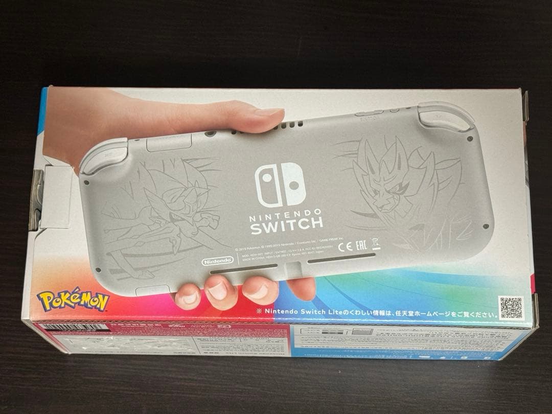「Nintendo Switch Lite　ザシアン・ザマゼンタ」
