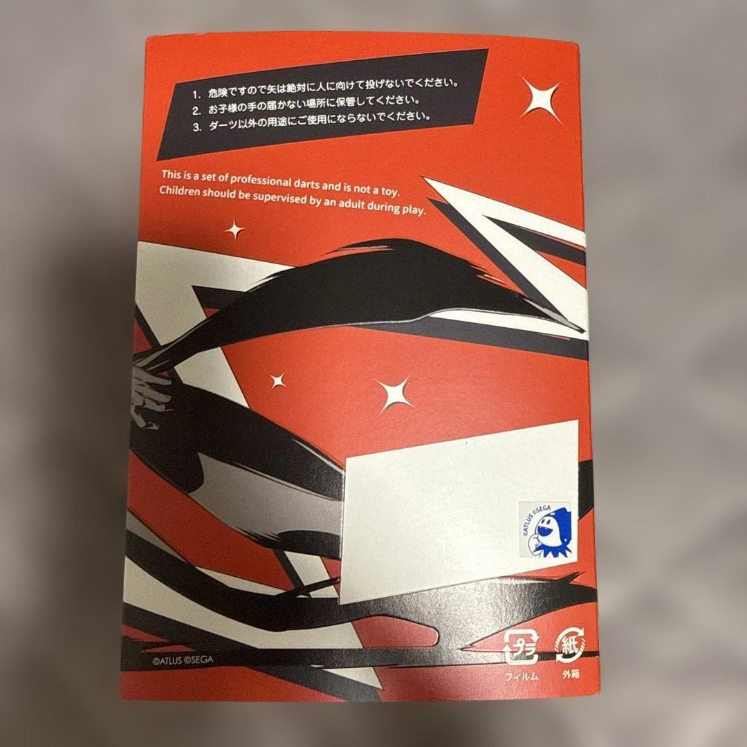 [廃盤]　ペルソナ5R ダーツセット