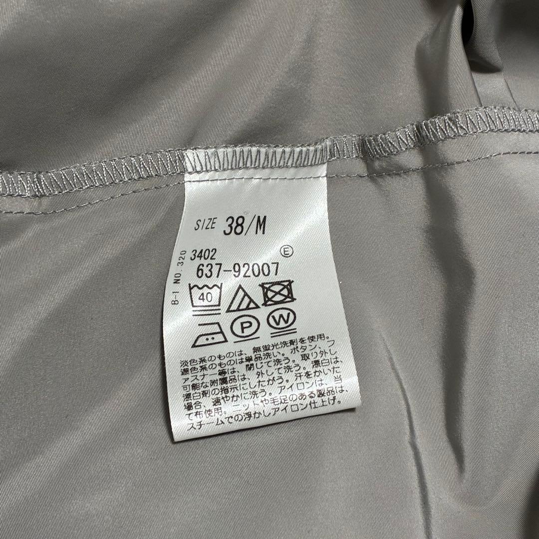 完売品✨オペークドットクリップ コラボ ロングマウンテンコート 花粉