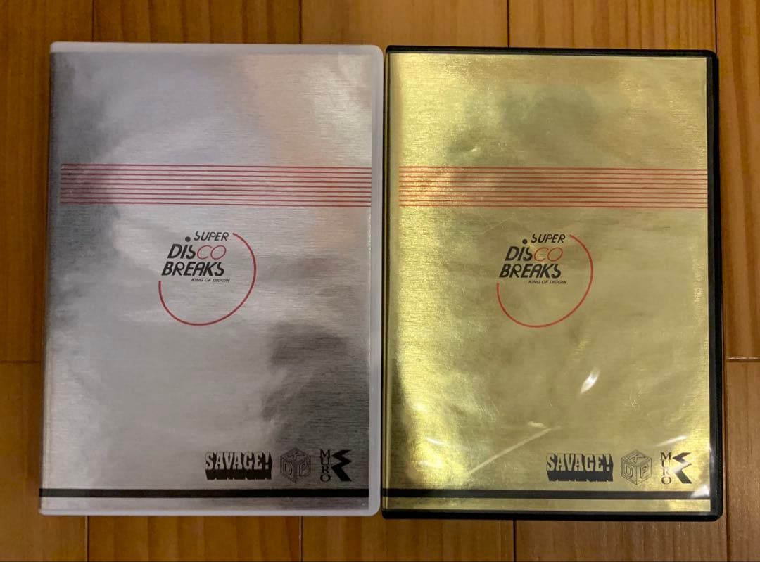 MURO-Super Disco Breaks 2セット1〜8 CD 8枚セット
