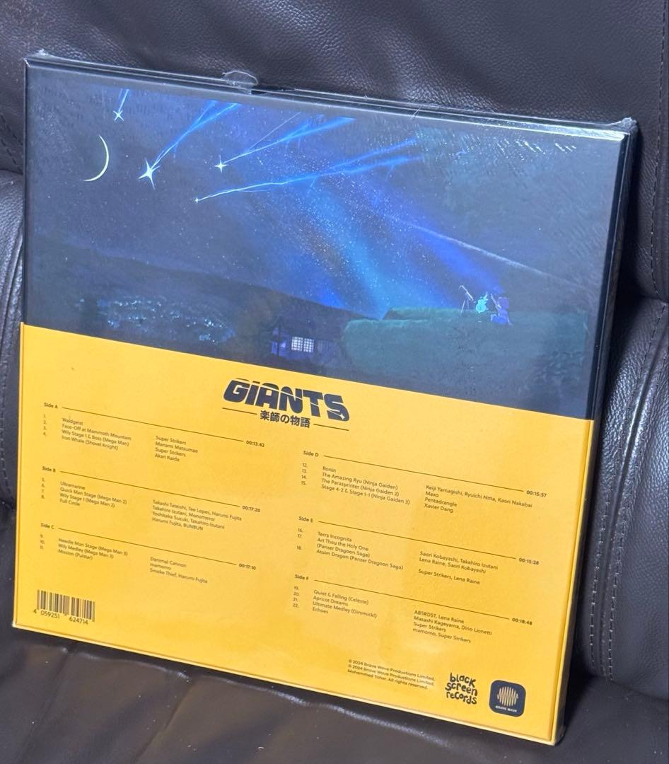 【最终値下】 GIANTS 楽師の物語 レコード盤 3枚組 アニメーションカバー