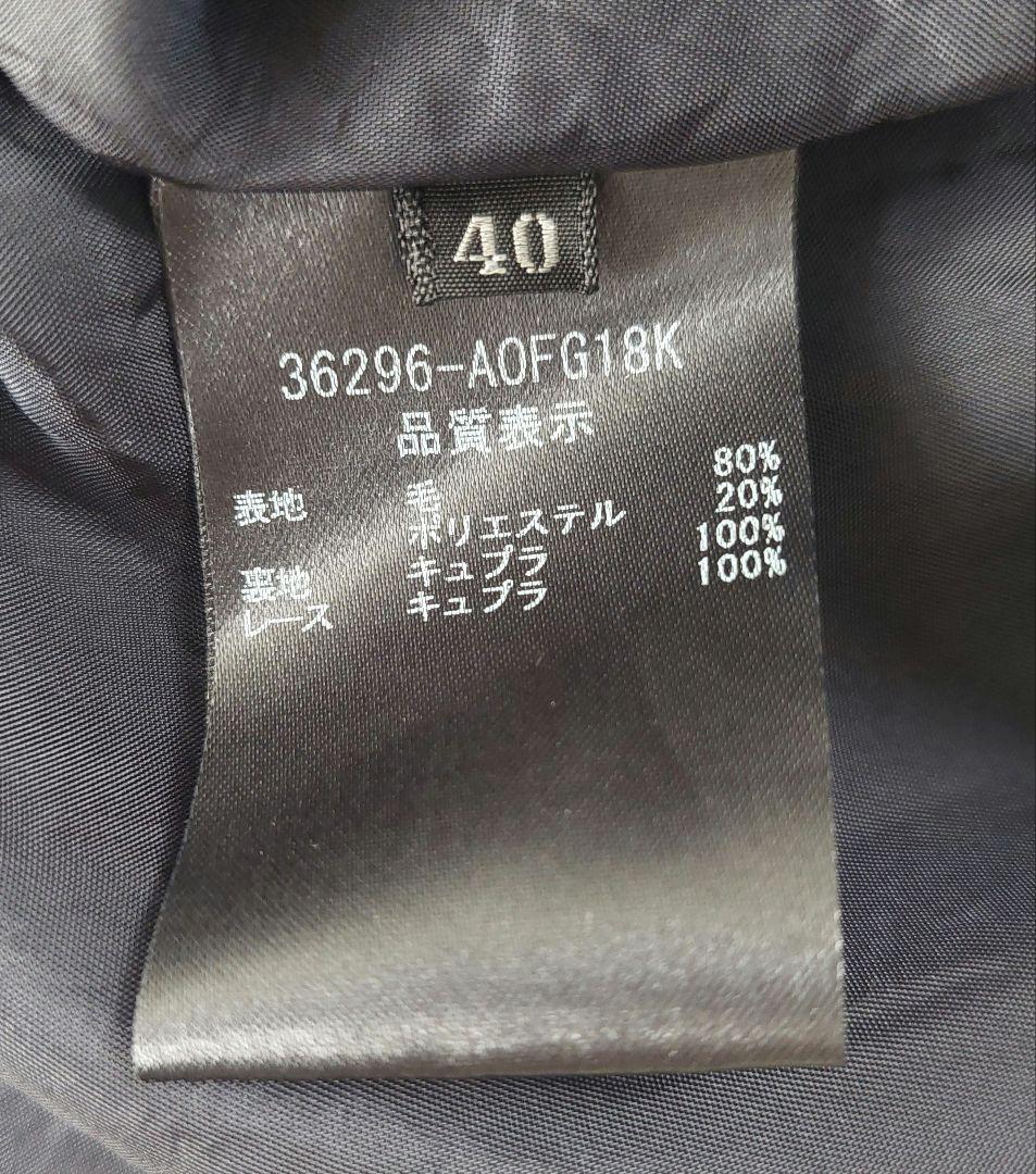 FOXY☆40☆ネイビー ノースリーブ☆ ひざ丈ワンピース