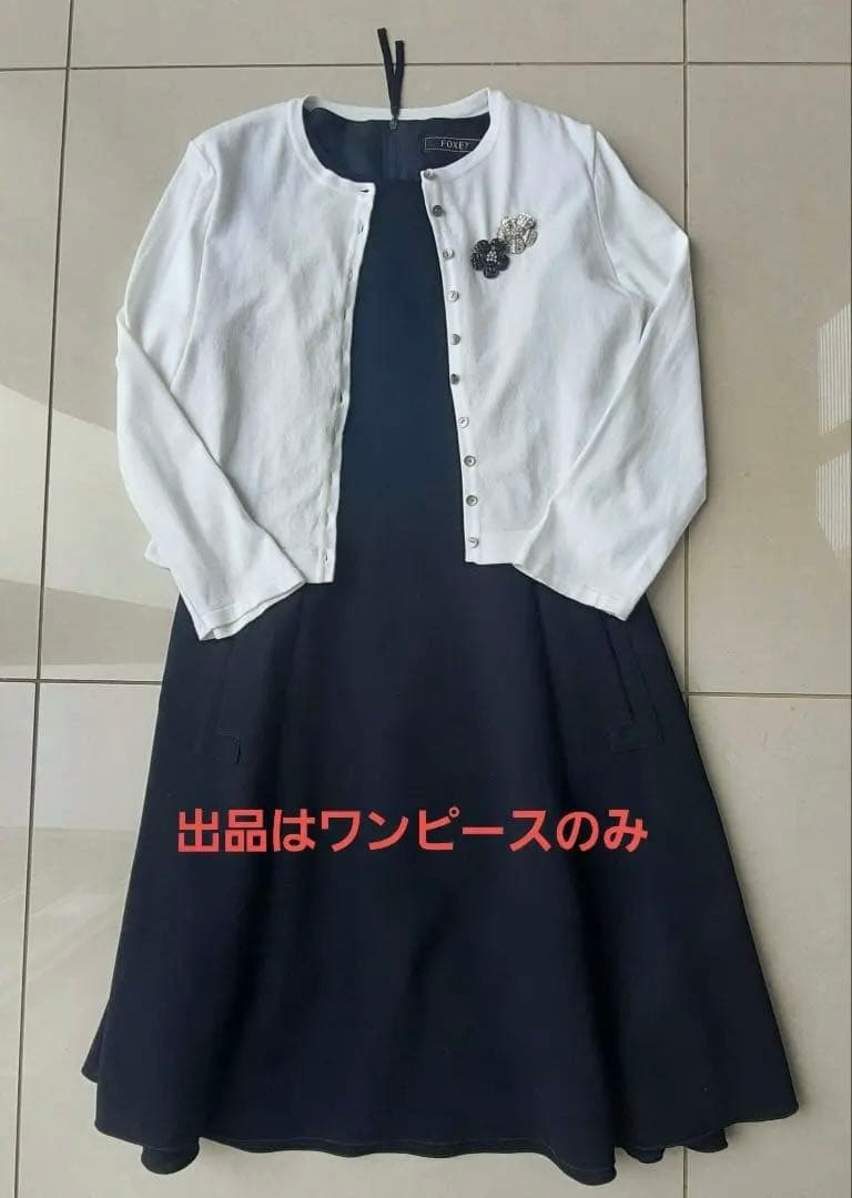 FOXY☆40☆ネイビー ノースリーブ☆ ひざ丈ワンピース
