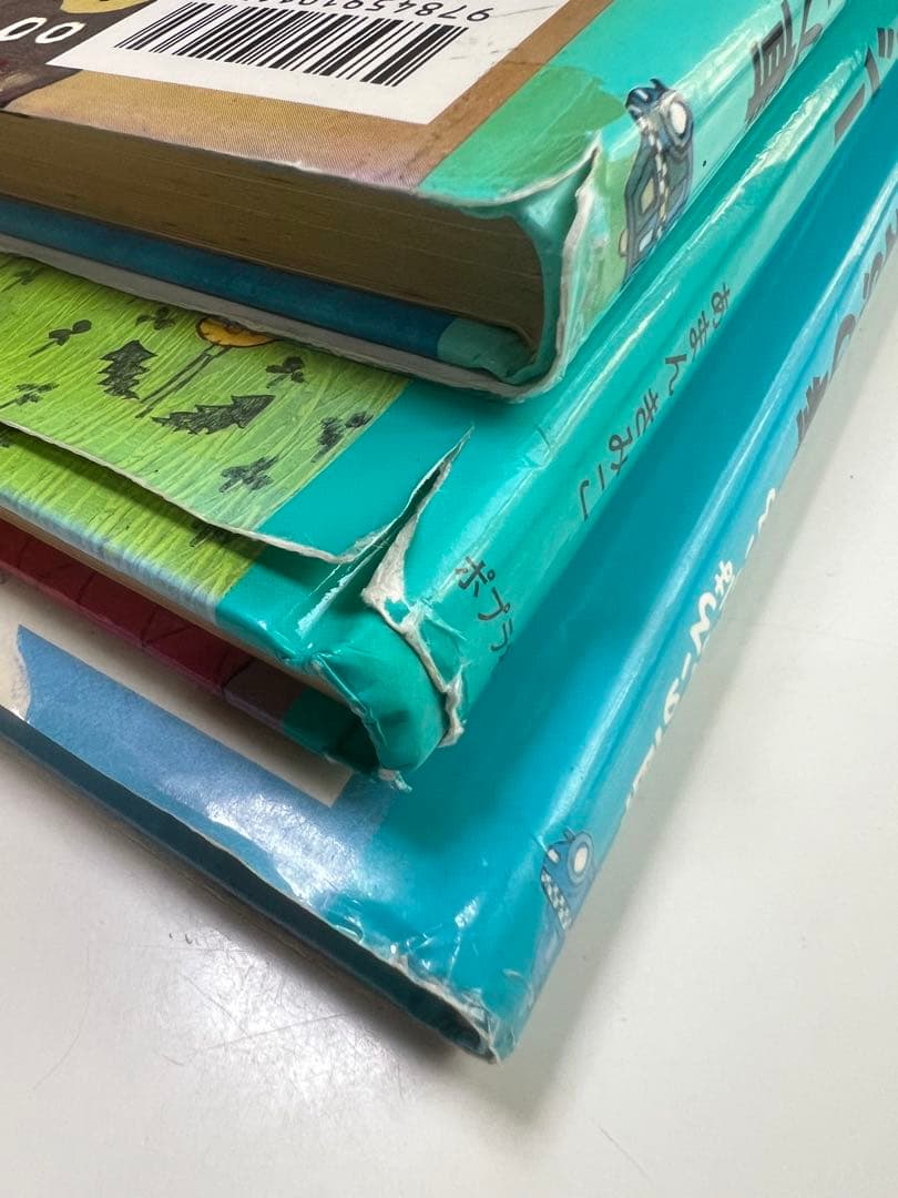 グリムスクール 中級 くもん推薦図書 まとめ売り 20冊セット