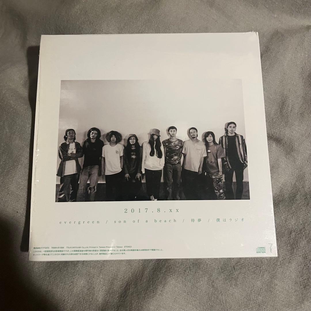 踊ってばかりの国 GEZAN SPLIT CD 会場限定