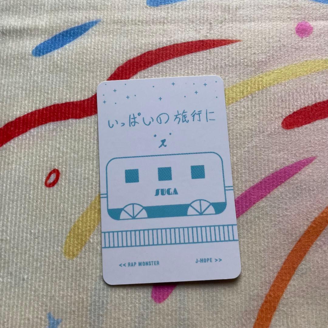 BTS ユンギ VOL.3 君に届く SUGA 日本 DVD トレカ