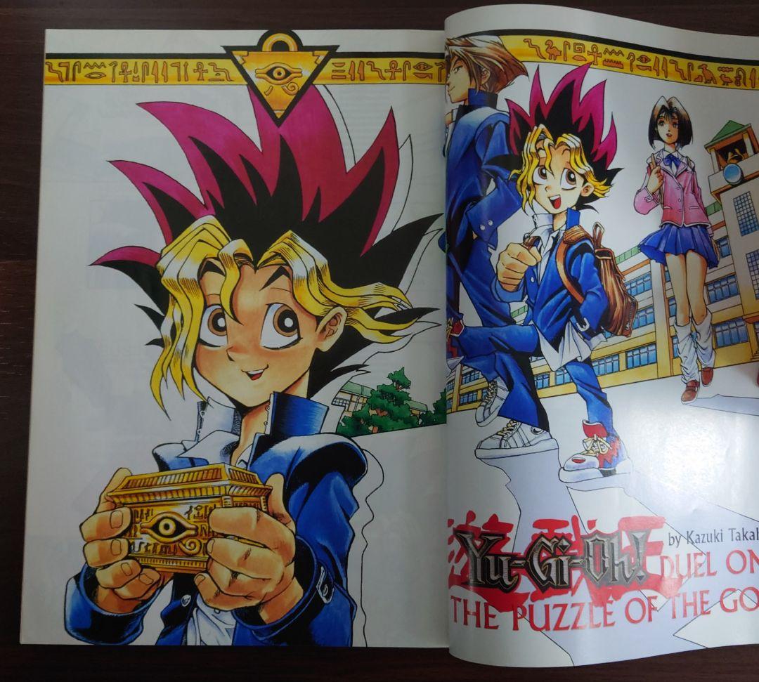 北米版 少年ジャンプ SHONEN JUMP 2003年 創刊号 開封品
