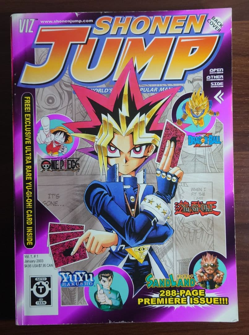 北米版 少年ジャンプ SHONEN JUMP 2003年 創刊号 開封品