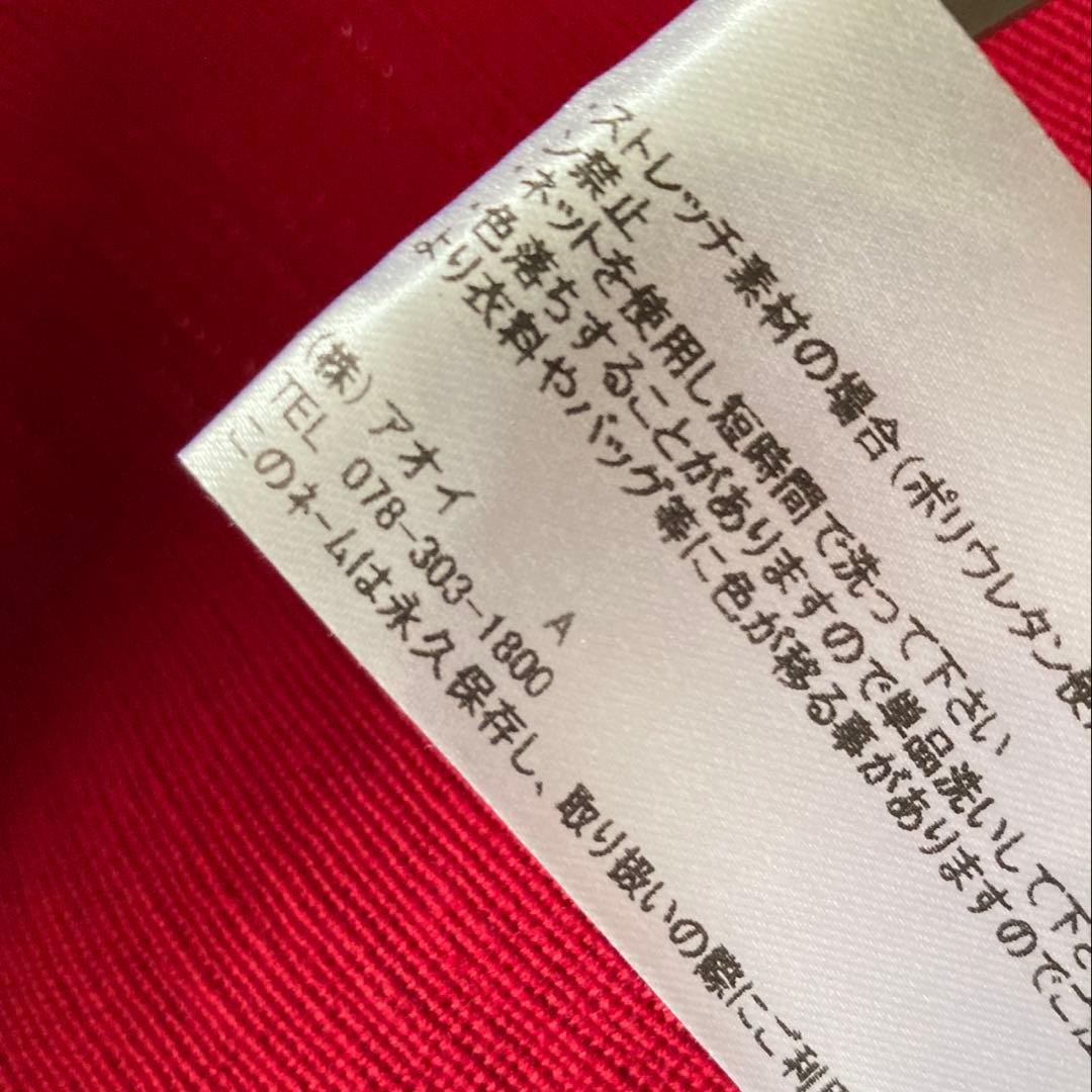 PAULE KA 美品 ワンピース ツイード素材 膝丈 レッド オールシーズン