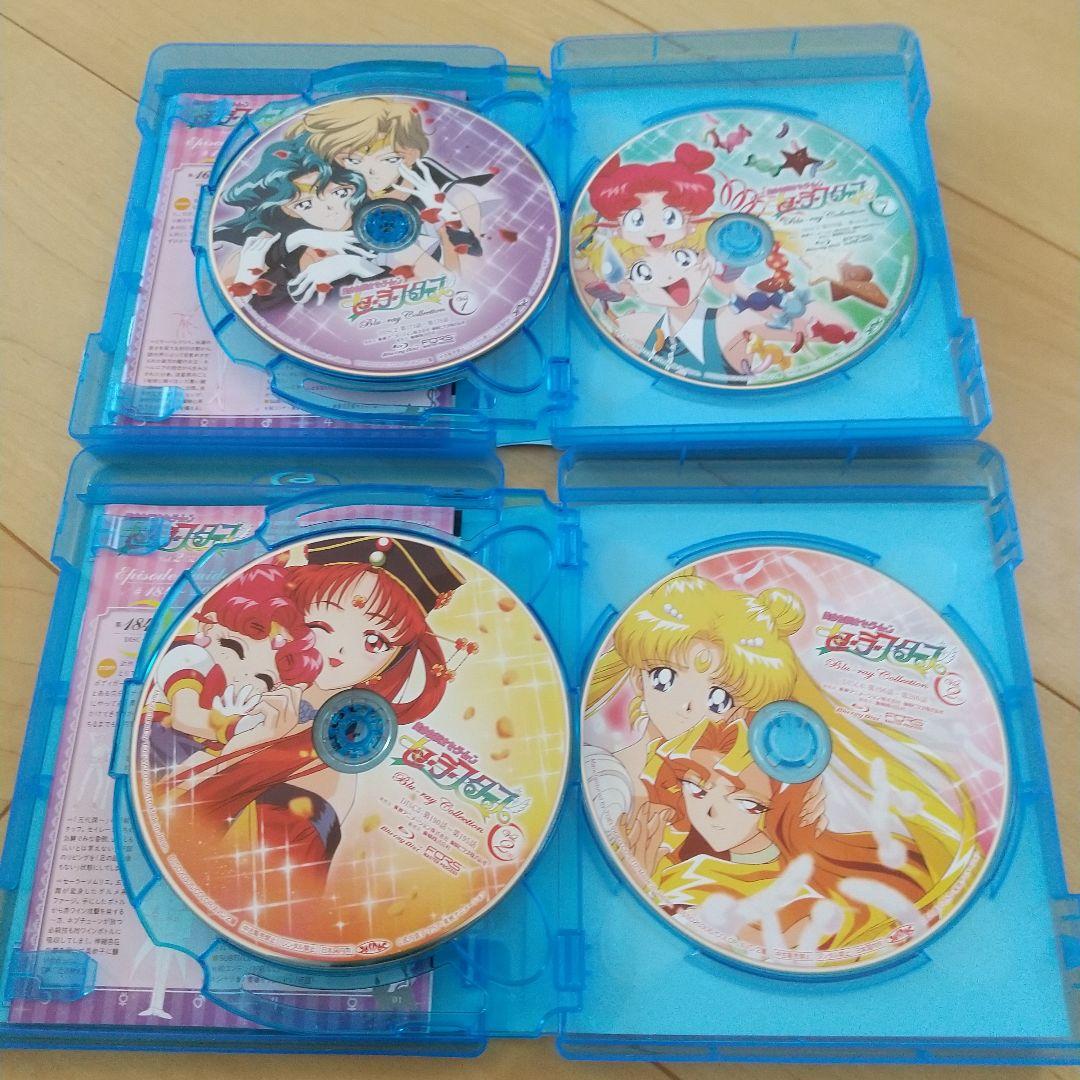 美少女戦士セーラームーン セーラースターズBlu-rayコレクション