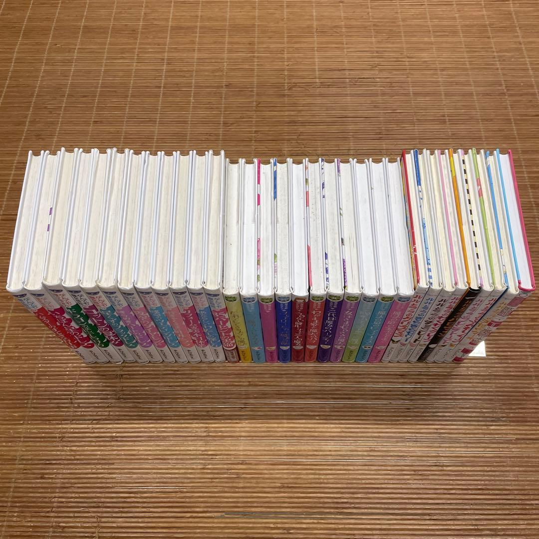 なんでも魔女商会　魔法の庭ものがたり　ルルとララ　32冊セット　あんびるやすこ