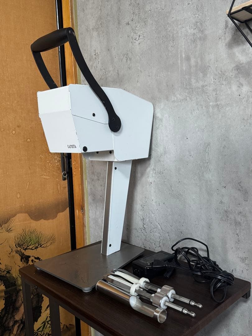 CAJYUTTA フードプロセッサー CJ3T-04