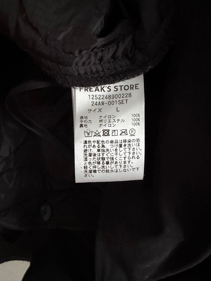 FREAK'S STORE モッズコート M-65 取り外し可能インナー付き