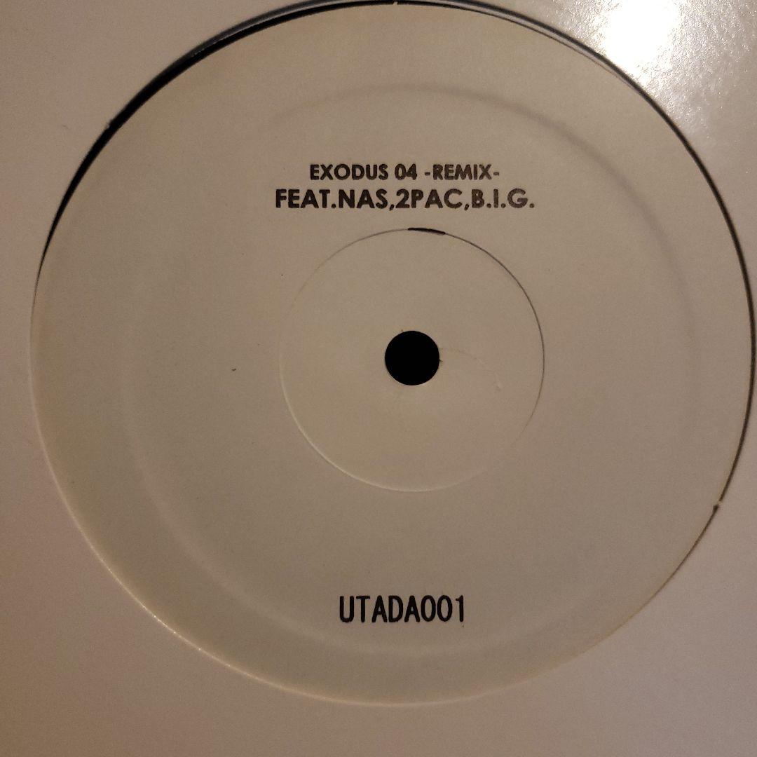 限定盤 宇多田ヒカル EXODUS 04 REMIX