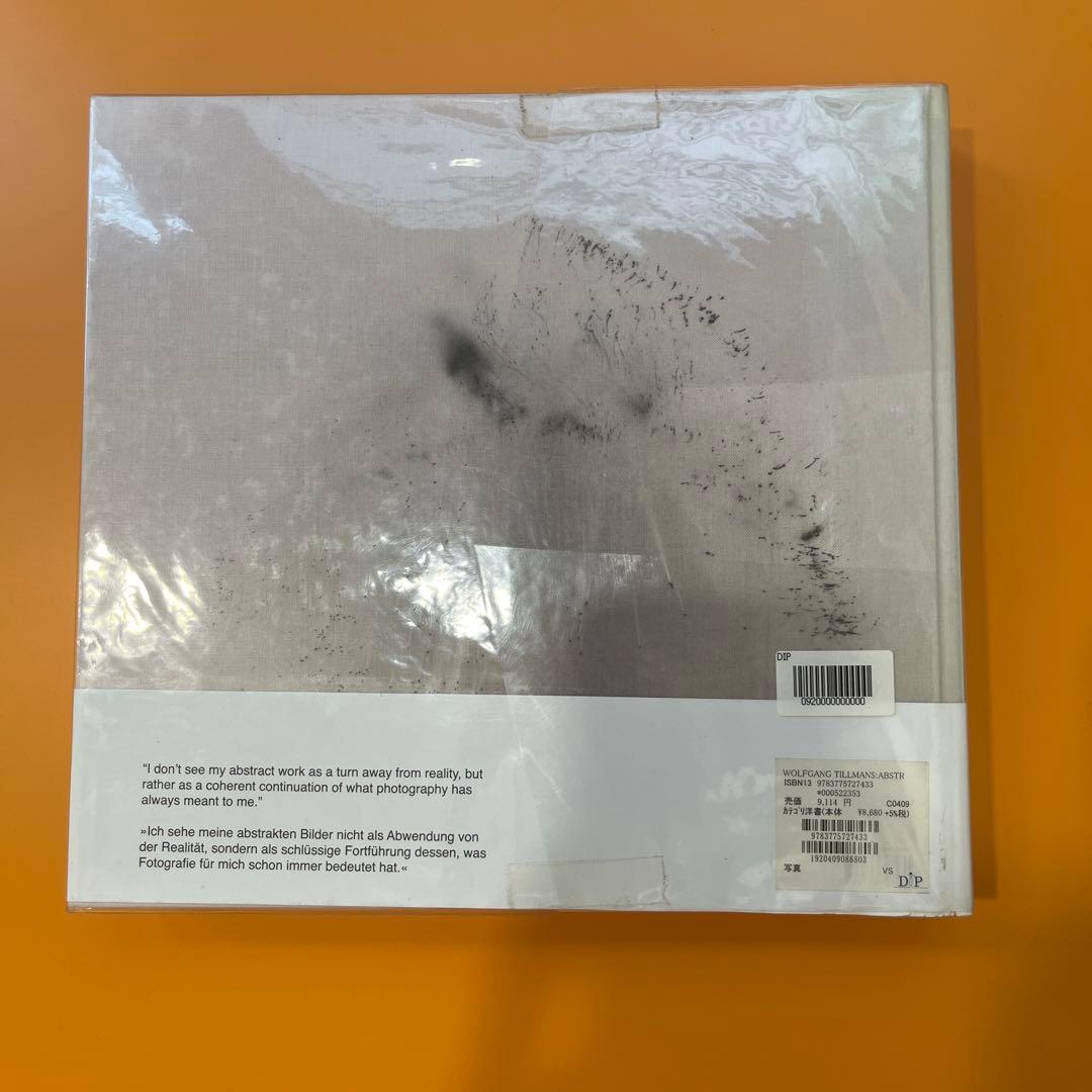 アート・デザイン・音楽 Wolfgang Tillmans Abstract Pictures