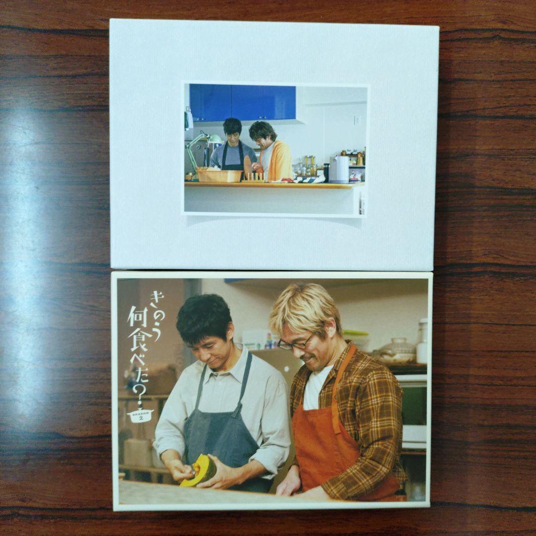 きのう何食べた？ DVD 第1，第2シーズンセット