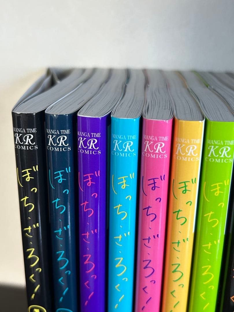 ぼっち・ざ・ろっく！全巻セット