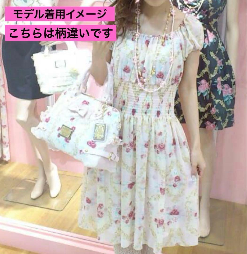 ジーザスディアマンテ　スモッキングパフワンピ　オーナメントリボン柄　ピンク　姫系