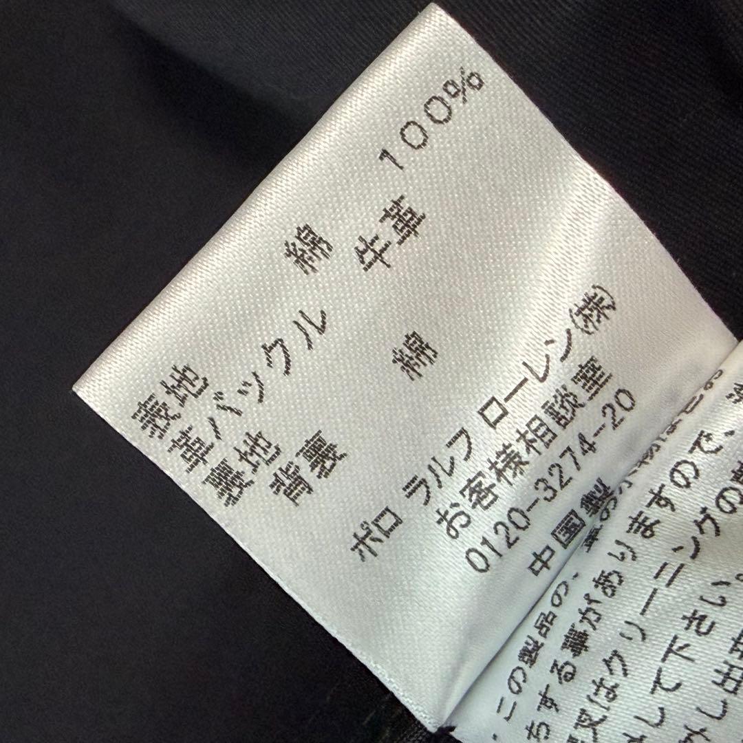 【極美品】ラルフローレン 裏地チェック ベルト付 トレンチコート