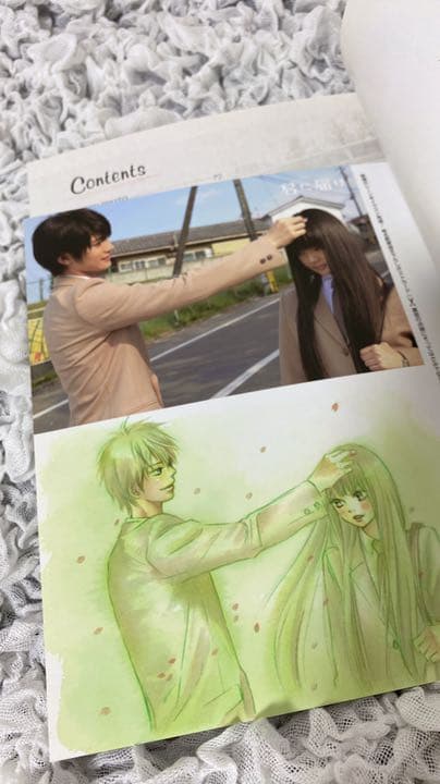 三浦春馬さん主演　君に届け　officalbook