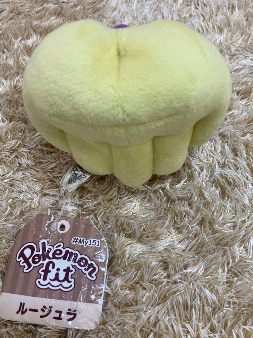 レア　紙タグ付き　2018 ポケモン fit ルージュラ ぬいぐるみ