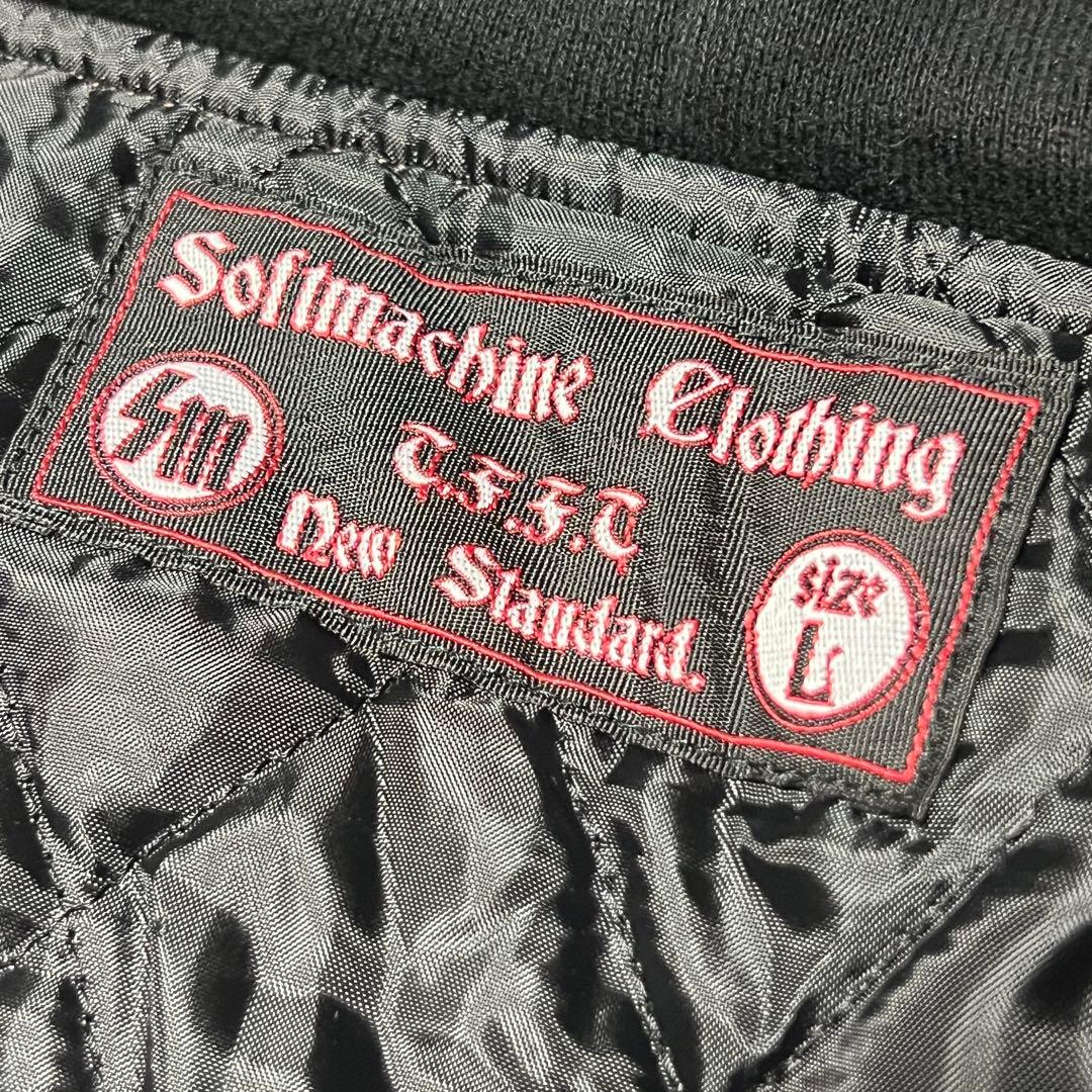 SOFTMACHINE フーデッドシャツブルゾン L チェック