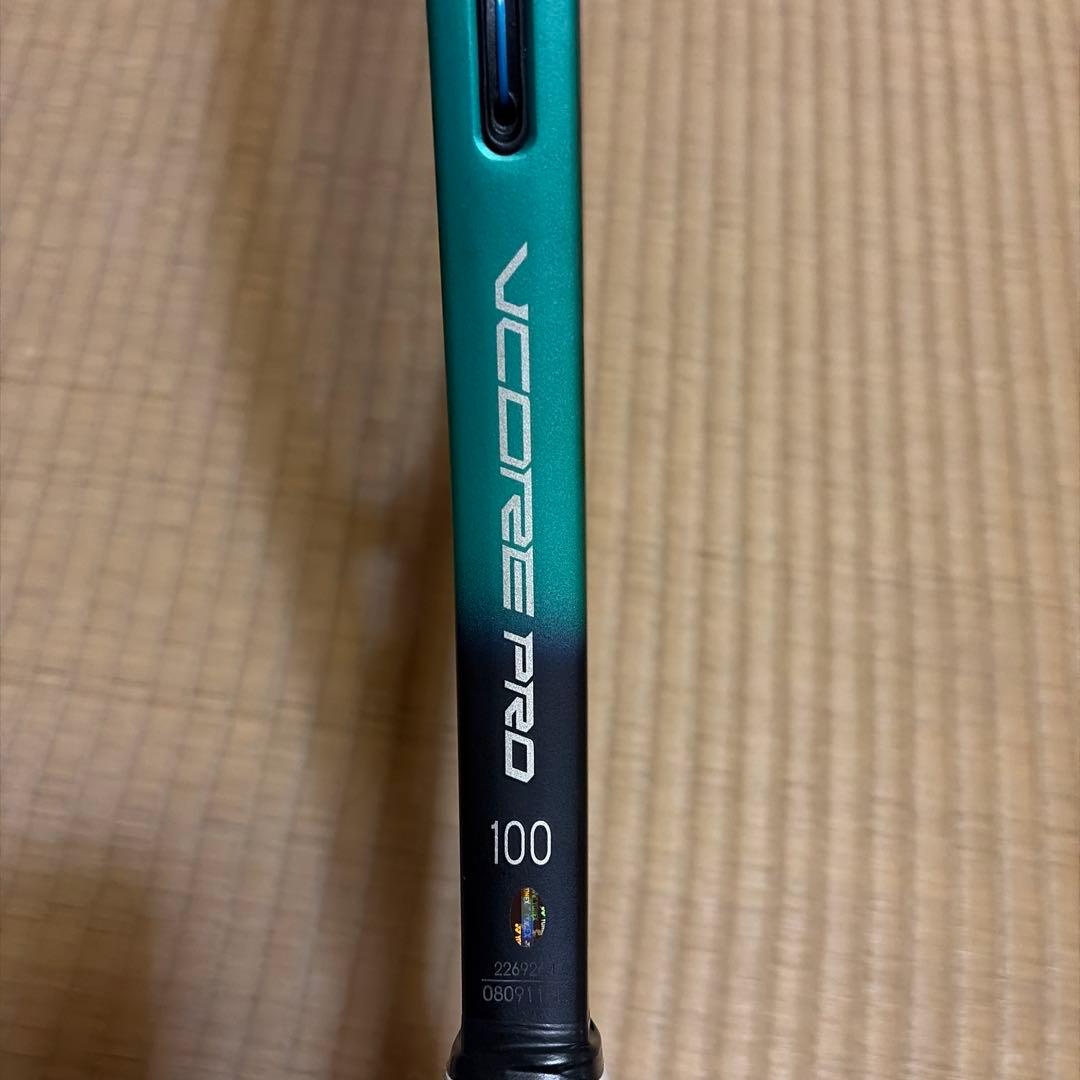 2本セット　ヨネックスYONEX VCORE pro 100