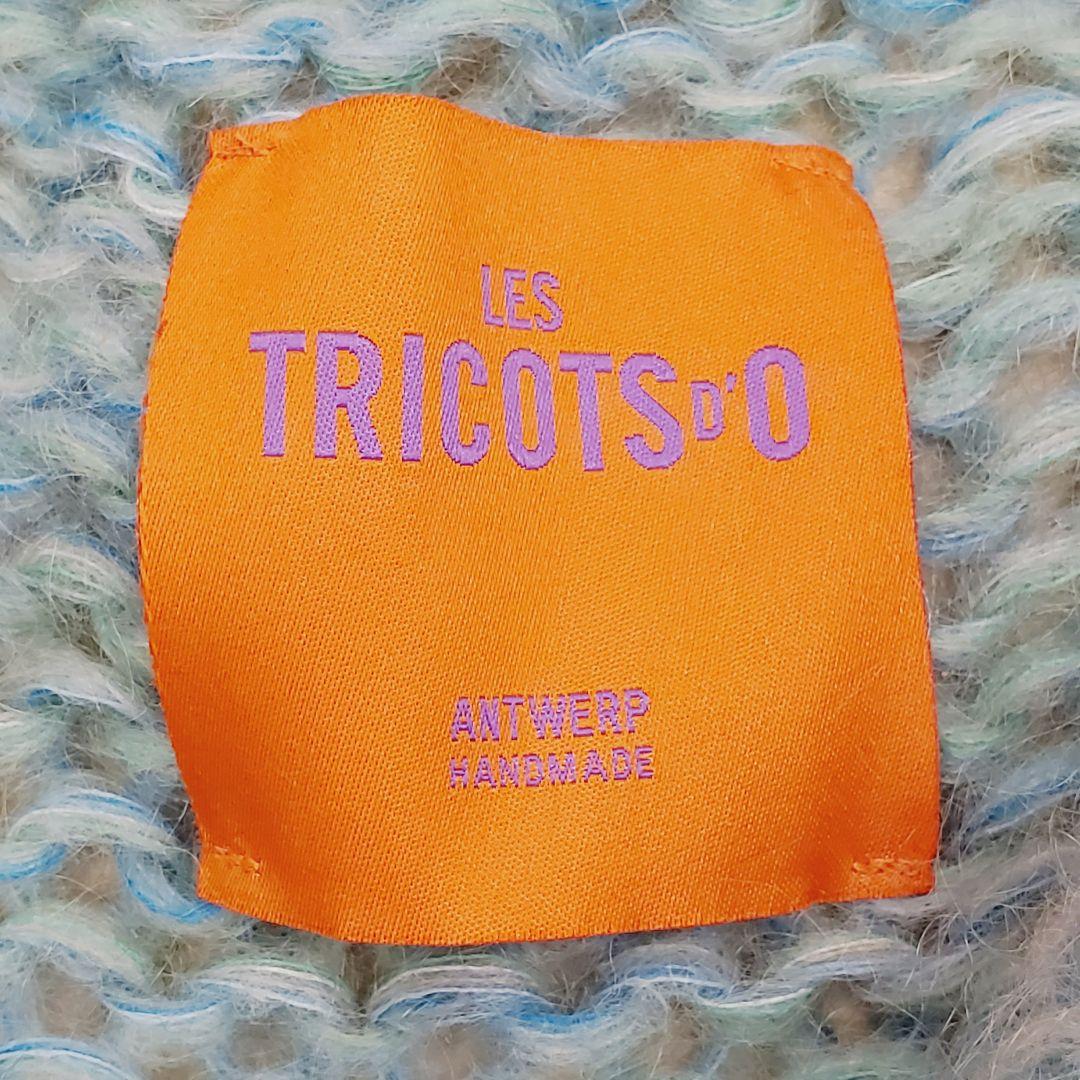 ★LES TRICOTSD'O レトリコドール　アルパカカーディガン★